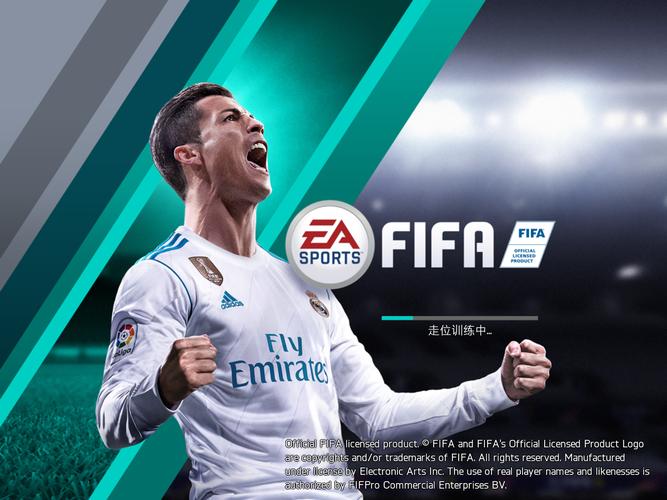 揭秘世界杯外围平台是否可靠